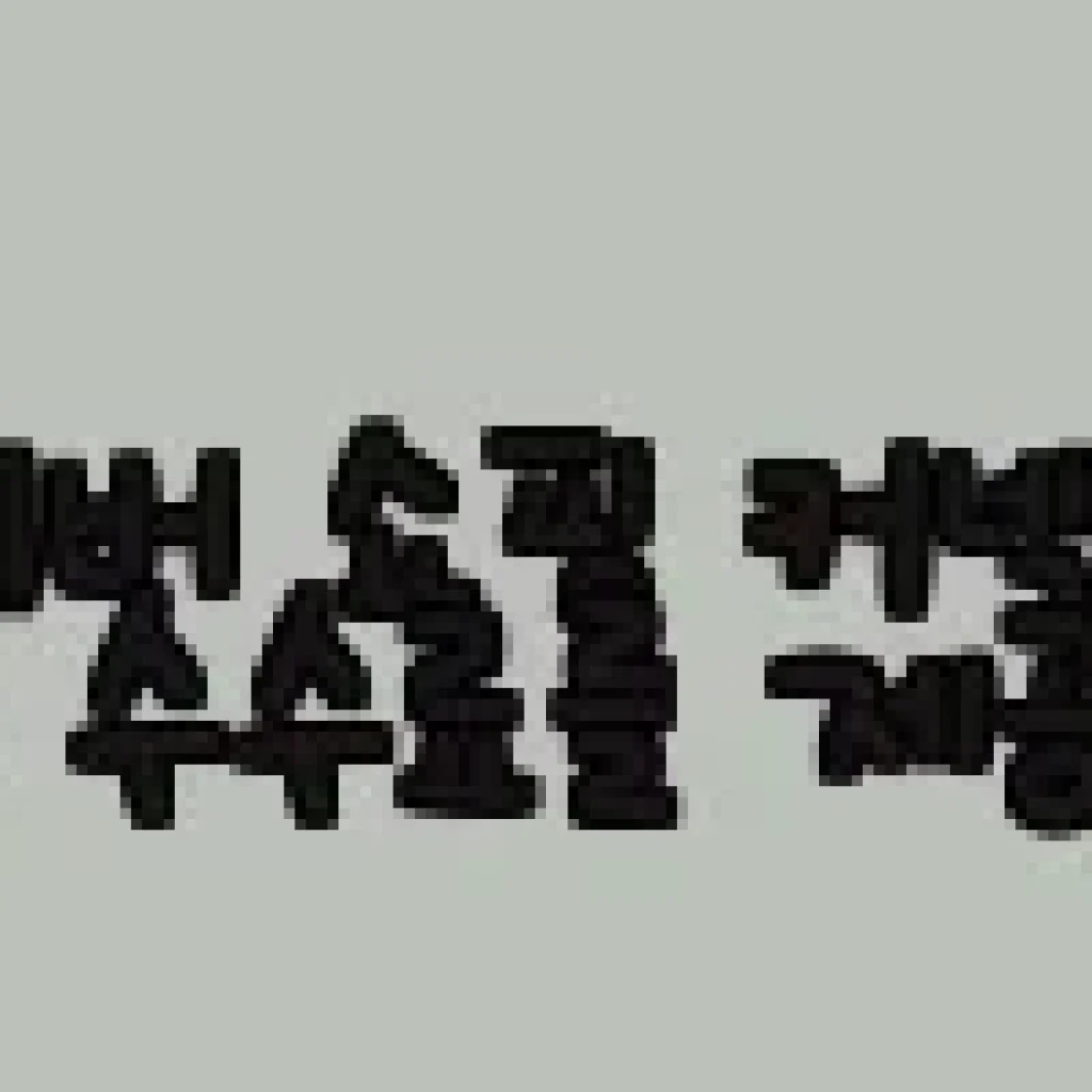 보나시보 어덜트 강아지사료 폼 다이어트+시니어 15kg 사용후기