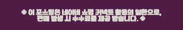 이해관계문구