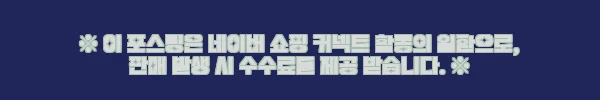 단톤 이너 다운 베스트 남성 패딩조끼 DT-A0026RRT 차콜/철 L, 여자가 입어도 완벽한 봄 아우터 후기 10 이해관계문구
