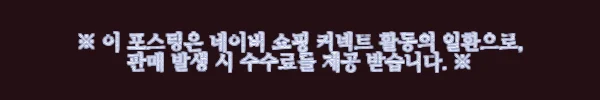 이해관계문구
