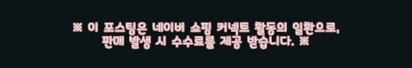 호치민 골프여행 준비? 하모니 골프파크 예약 솔직 후기, 이렇게 이용하세요 5 이해관계문구