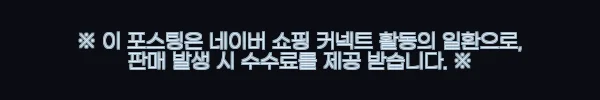 32인치 QHD 모니터 주연테크 V32Q100 한 달 써보니 업무 효율이 달라졌어요 9 이해관계문구