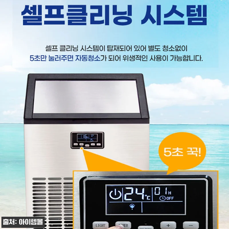 카페 창업 3개월 차, 21센추리 업 관련 이미지 1