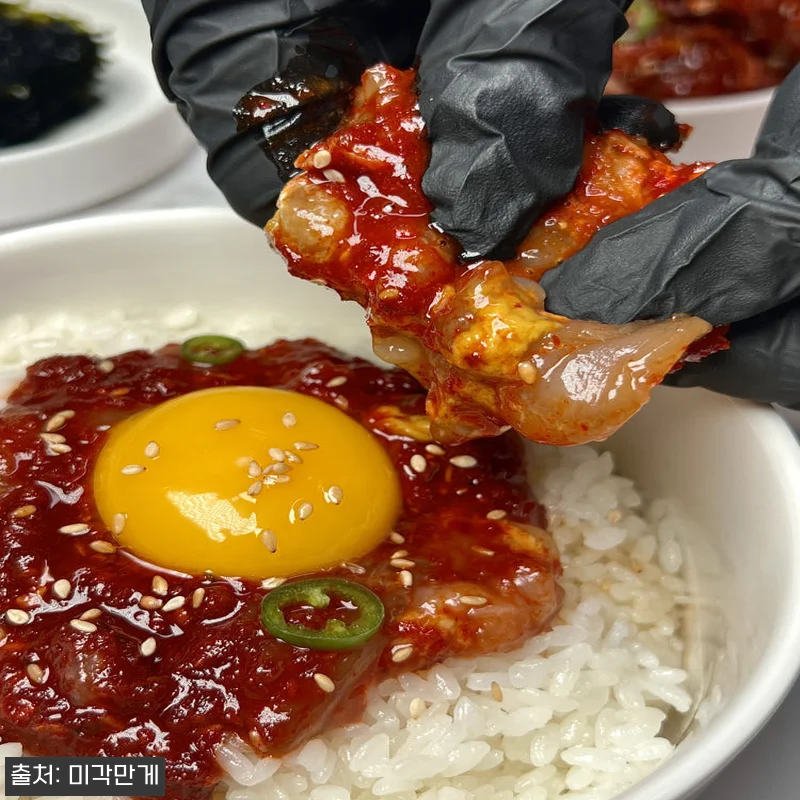 연평도 알배기 간장게장 내돈내산 후기 관련 이미지 1