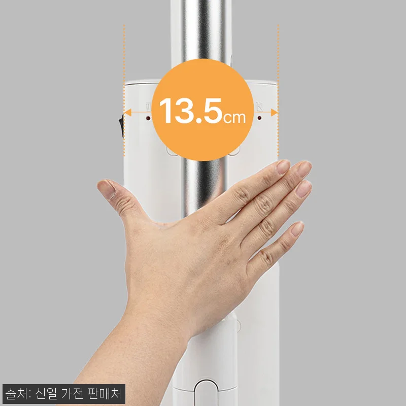 원룸에 딱 맞는 신일 슬림 무선청소기 관련 이미지 1