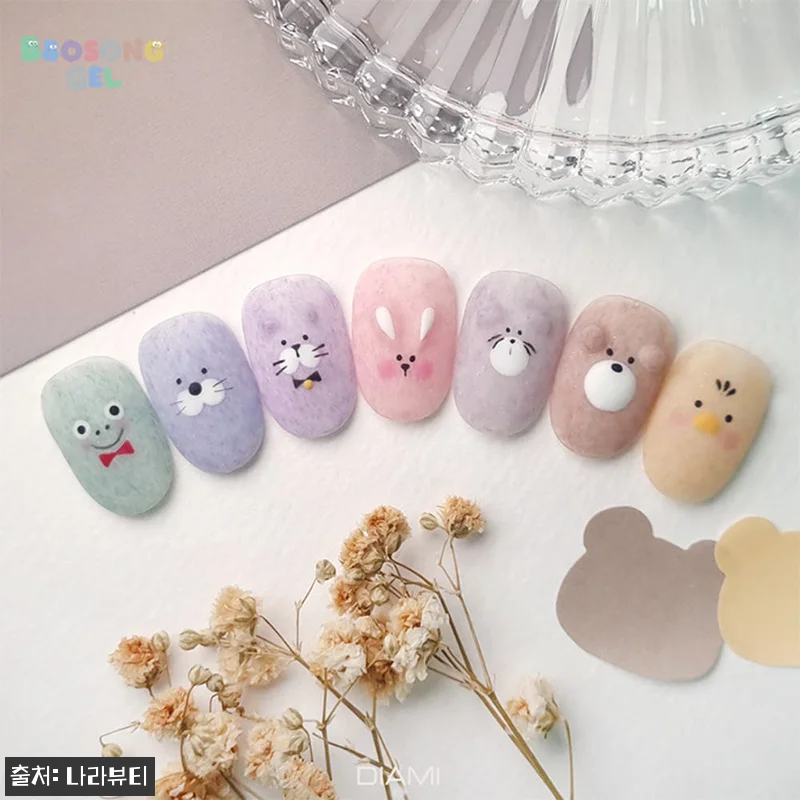 다이아미 뽀송젤 7종세트 벨벳젤, 손 관련 이미지 1