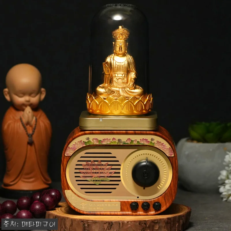 가격 비교 후 선택한 ‘염불소리샘 관 관련 이미지 1