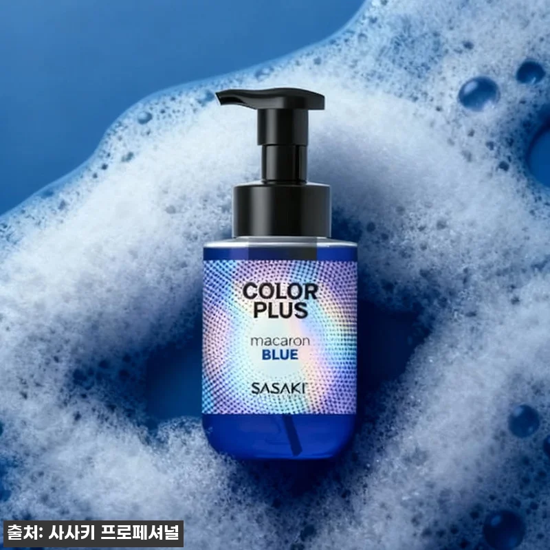 탁한 염색 머리도 은은한 회색빛으로 관련 이미지 1