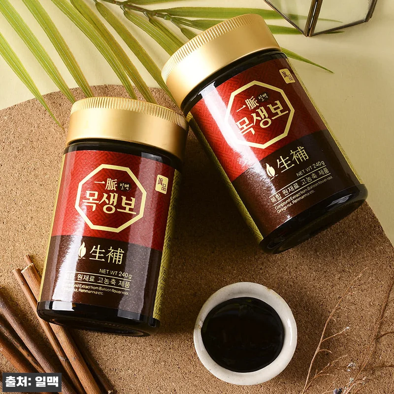 환절기 목 건강 지킴이, 목생보 조청 관련 이미지 2