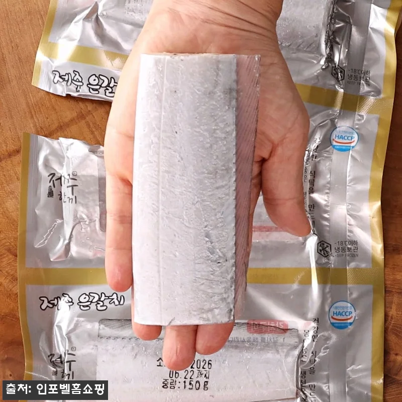 제주식탁 은갈치 8미 24팩 한 달 관련 이미지 2