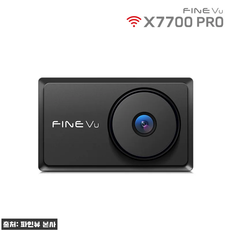 5월 가정의달 선물로 딱! 파인뷰 X 관련 이미지 2