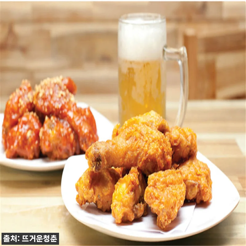 서울 야경과 바삭한 치맥, ‘서울 나 관련 이미지 2