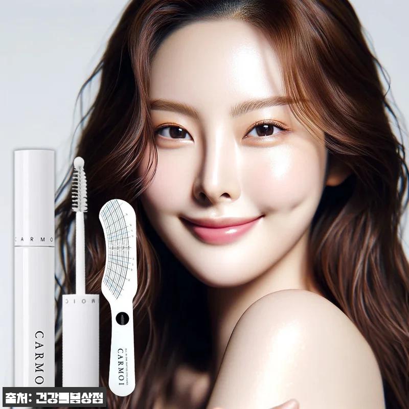 속눈썹 숱 정착, 구스투스 펩타이드 관련 이미지 2