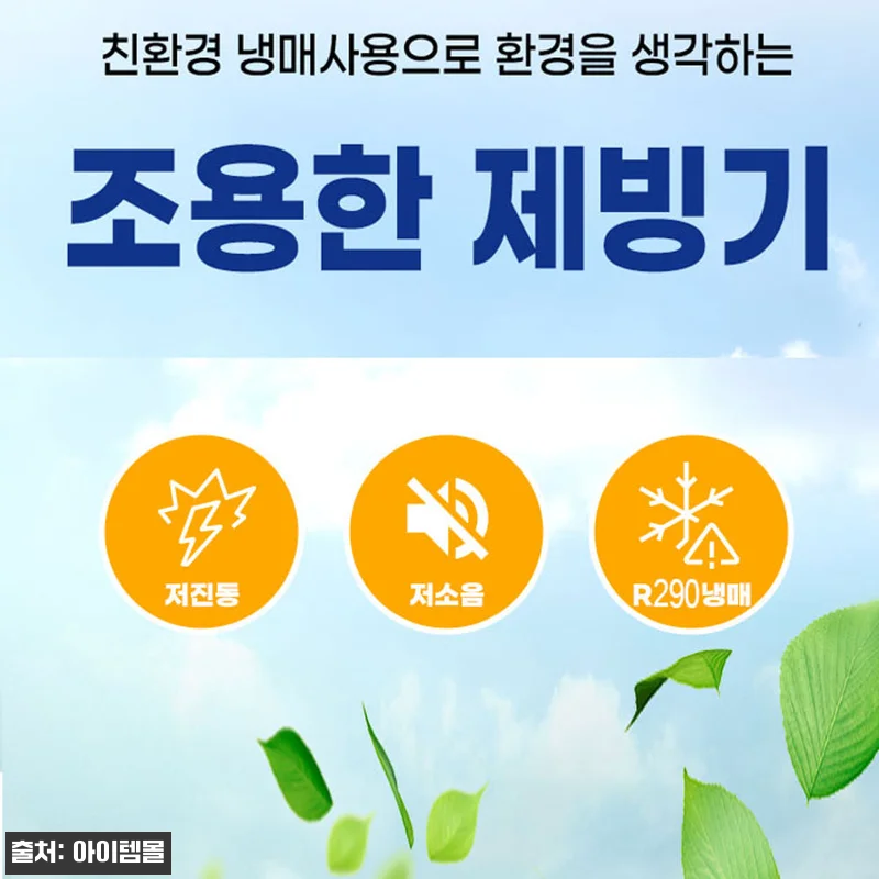 카페 창업 3개월 차, 21센추리 업 관련 이미지 3