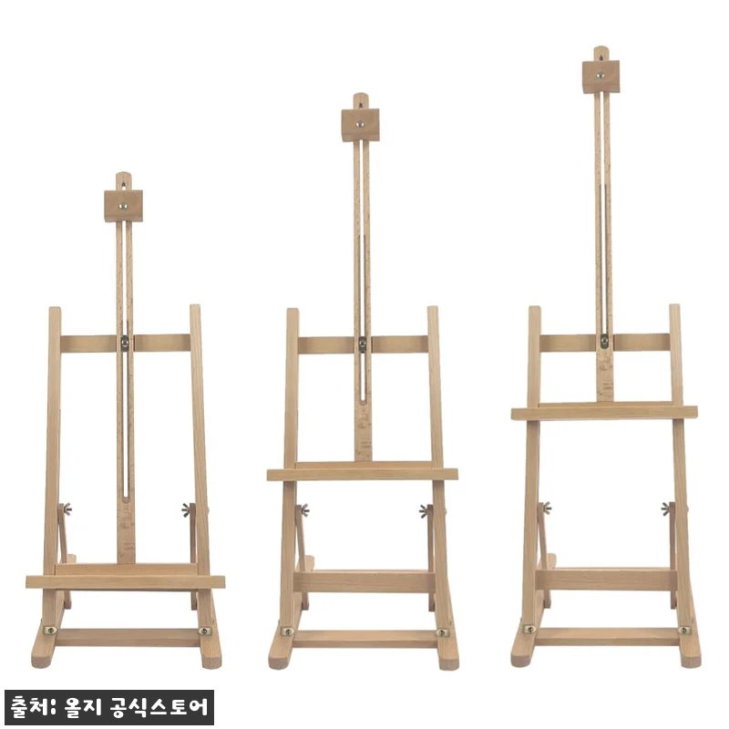 올지 테이블 이젤 원목 접이식 휴대용 관련 이미지 3