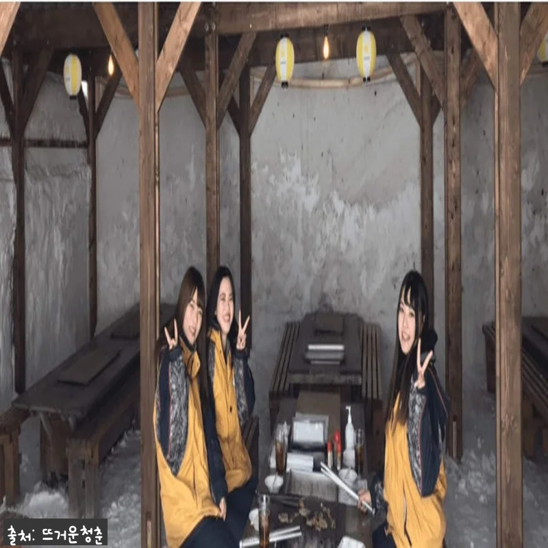 겨울 삿포로 여행 필수 체험, 스노우 관련 이미지 4