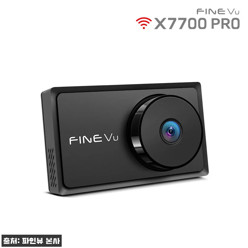 5월 가정의달 선물로 딱! 파인뷰 X 관련 이미지 4
