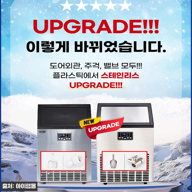 카페 창업 3개월 차, 21센추리 업 관련 이미지 5