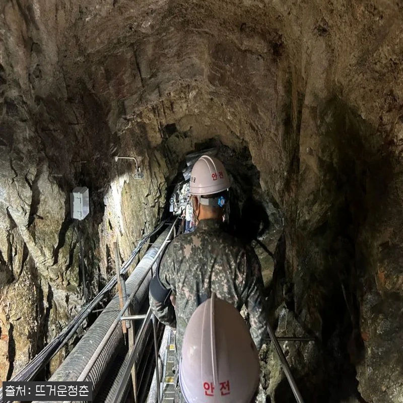 서울 근교 당일치기로 다녀온 DMZ 관련 이미지 5