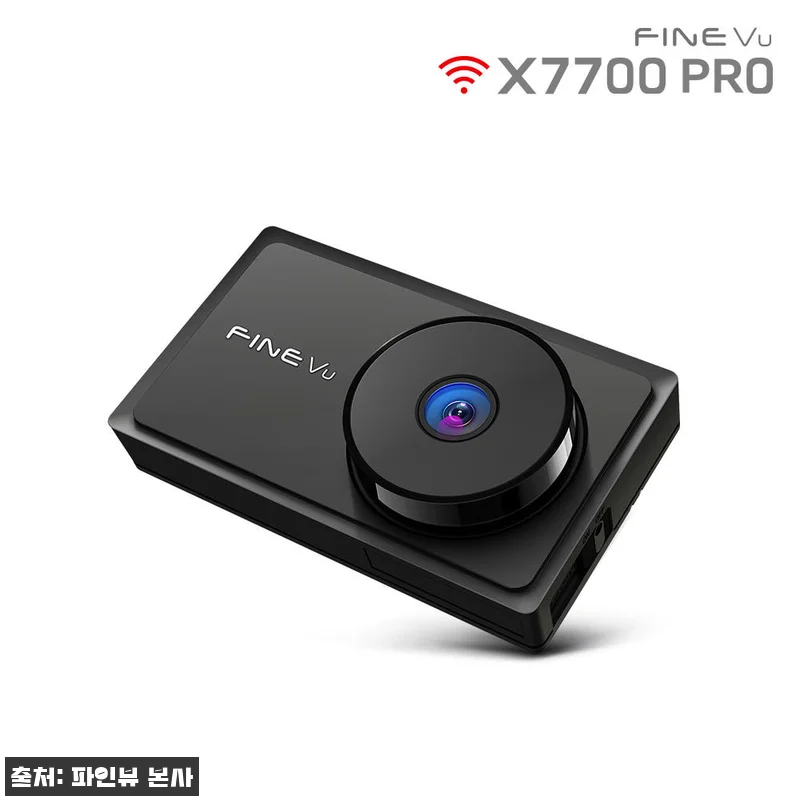 5월 가정의달 선물로 딱! 파인뷰 X 관련 이미지 5