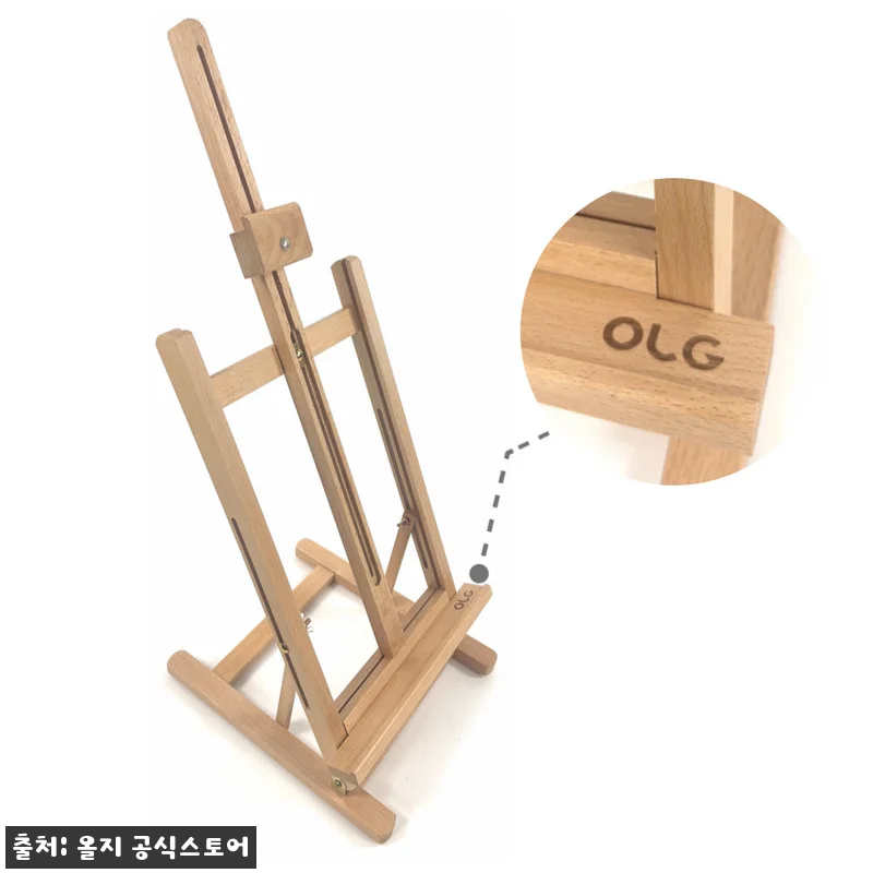 올지 테이블 이젤 원목 접이식 휴대용 관련 이미지 5