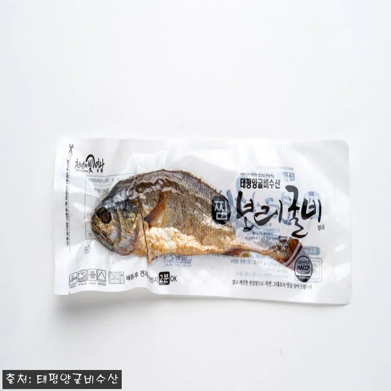 영광 법성포 찐 보리굴비 왕특대 10 관련 이미지 7