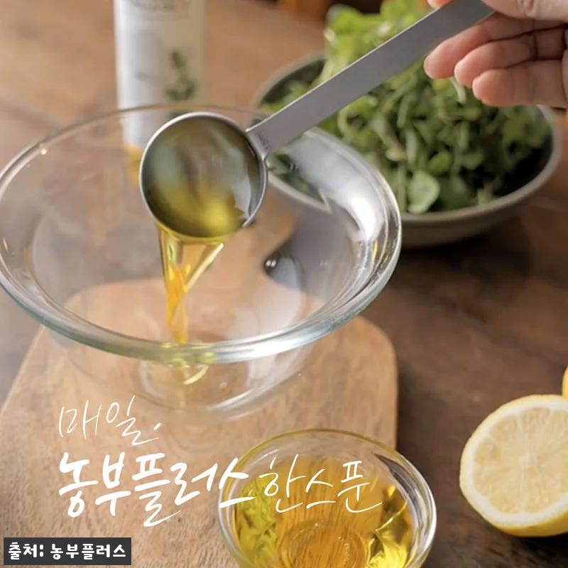 장 볼 때마다 망설였던 국산 저온압착 관련 이미지 8
