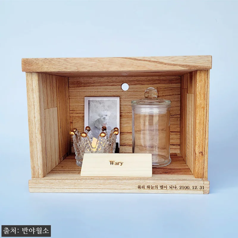 작은 위로를 담을 공간, NEW 추모 관련 이미지 9