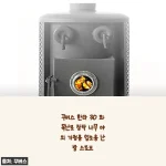 꾸버스 한라 30 화목난로 직접 사용해 본 후기, 야외에서도 집에서도 포근한 장작 난로