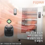 매장 난방 고민 끝! ‘대형 업소용 온풍기’ 한 달 써보고 느낀 진짜 장점과 꿀팁