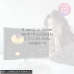 재택러의 든든한 동료, LG 32MN500MW 32인치 모니터 한 달 써보니 이런 매력이