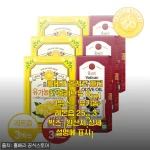 아침 공복이 달라졌어요, 홀베리 올레샷 바티칸 올리브유 & 레몬즙 한 달 먹어본 솔직 후기