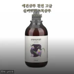 장모견 목욕 고민 끝, 실키모이스쳐샴푸로 3주 만에 털결이 달라진 후기