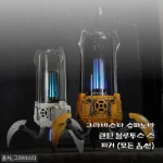 그라바스타 슈퍼노바 랜턴 블루투스 스피커, 캠핑 가는 길이 기다려지는 이유