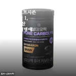운동 전 필수템! 삼대오백 퓨어 카보린 오프시즌 곡물맛, 내돈내산 한 달 사용기
