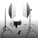 썬빔라이트 150W 세트로 유튜브 촬영 조명 완전 정착! 직접 써보고 느낀 솔직한 사용기