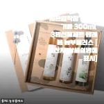 장 볼 때마다 망설였던 국산 저온압착 선물세트, 직접 받아보니 180도 달라진 마음