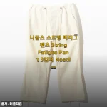 니들스 스트링 퍼티그 팬츠, 끝장나는 실루엣에 반하다 (3컬러 착용기)
