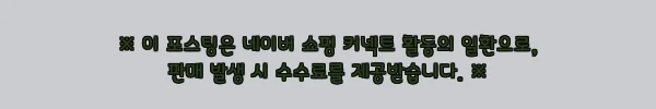 엠마 에어그리드 매트리스 K(킹) 하이브리드 미디엄, 22% 할인 확인하고 고른 침실 이슈템 10 이해관계문구