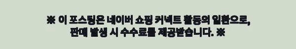 쌀빻는기계 떡 민찌기 찹쌀 전기 그라인더, 대용량 분쇄 작업용으로 체크한 할인 구매 포인트 8 이해관계문구
