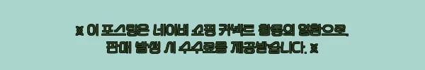 미스페라 옥타곤 부스터 스탠드백, 3가지 컬러와 적립 혜택까지 체크한 골프가방 추천 7 이해관계문구