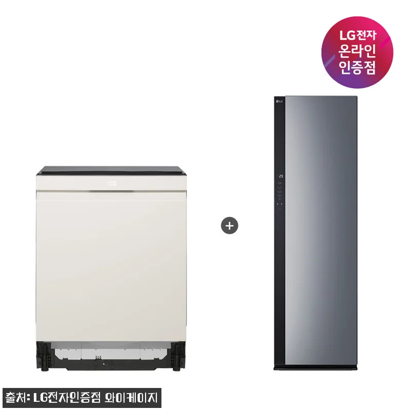 LG 디오스 오브제컬렉션 식기세척기 관련 이미지 1