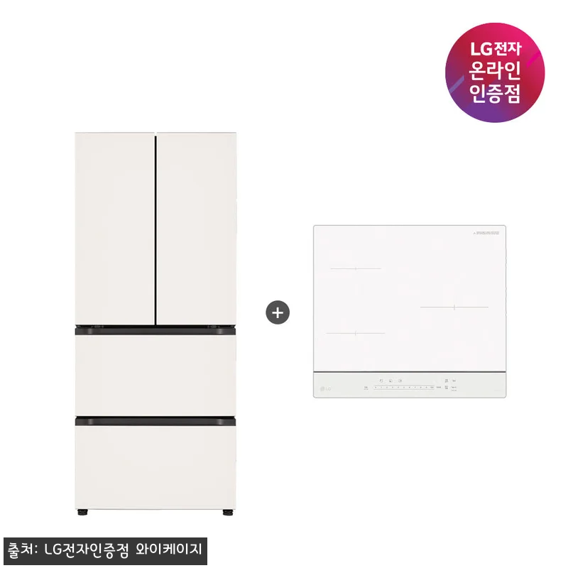 LG 디오스 오브제컬렉션 김치톡톡+인 관련 이미지 1