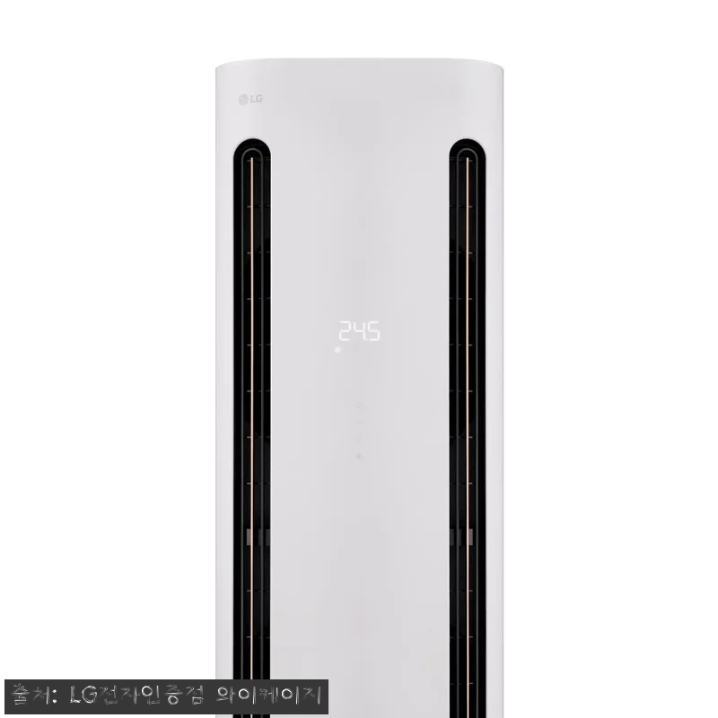 LG 휘센 오브제컬렉션 쿨 사계절 스 관련 이미지 1