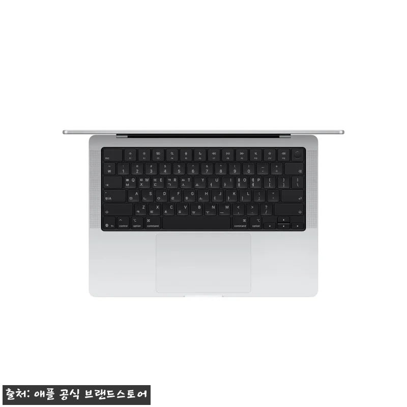 애플 맥북프로 14 M5 Pro 24 관련 이미지 1