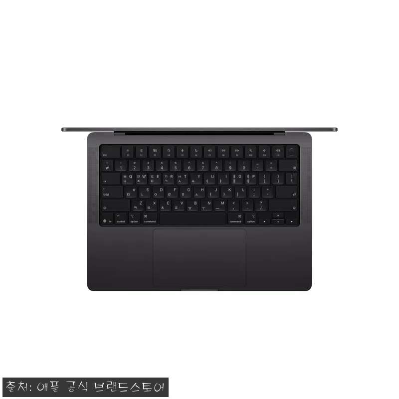 애플 맥북프로 14 M5 Pro 24 관련 이미지 1