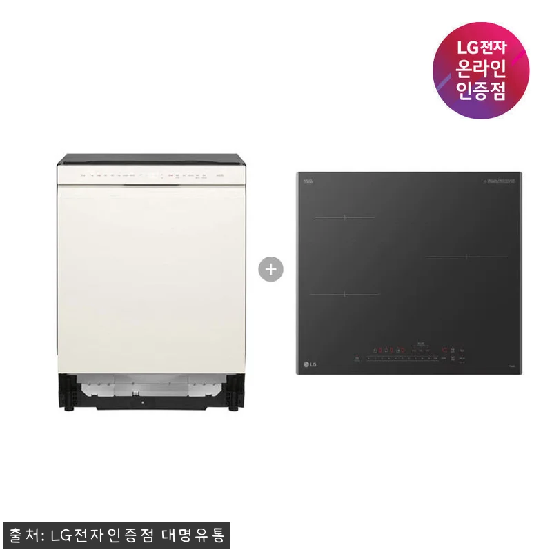 LG 디오스 오브제컬렉션 식기세척기+ 관련 이미지 1