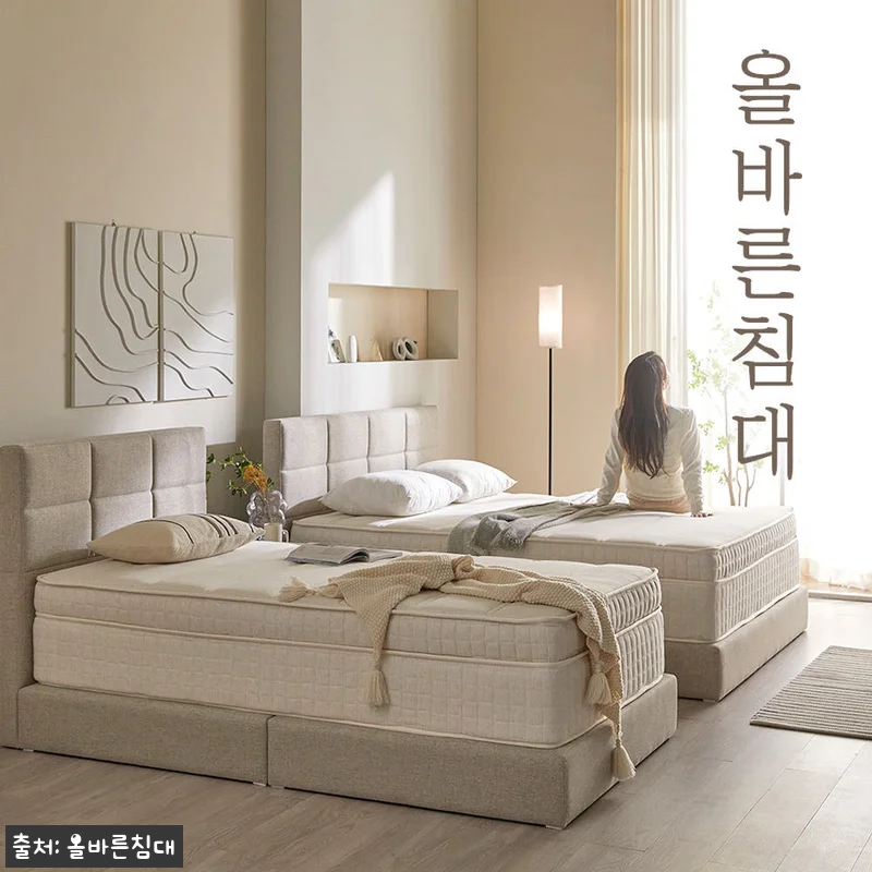 올바른침대 바른호텔 매트리스 K(킹) 관련 이미지 1