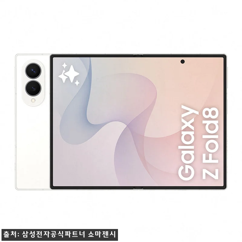 삼성 공식 갤럭시 Z폴드8 512GB 관련 이미지 1