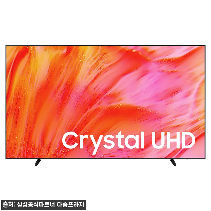 삼성 UHD 98인치 TV KU98UH9000FXKR 스탠드, 369만원대 대형 TV 구매 전 체크한 혜택 9 삼성 UHD 98인치 TV KU98U 관련 이미지 2